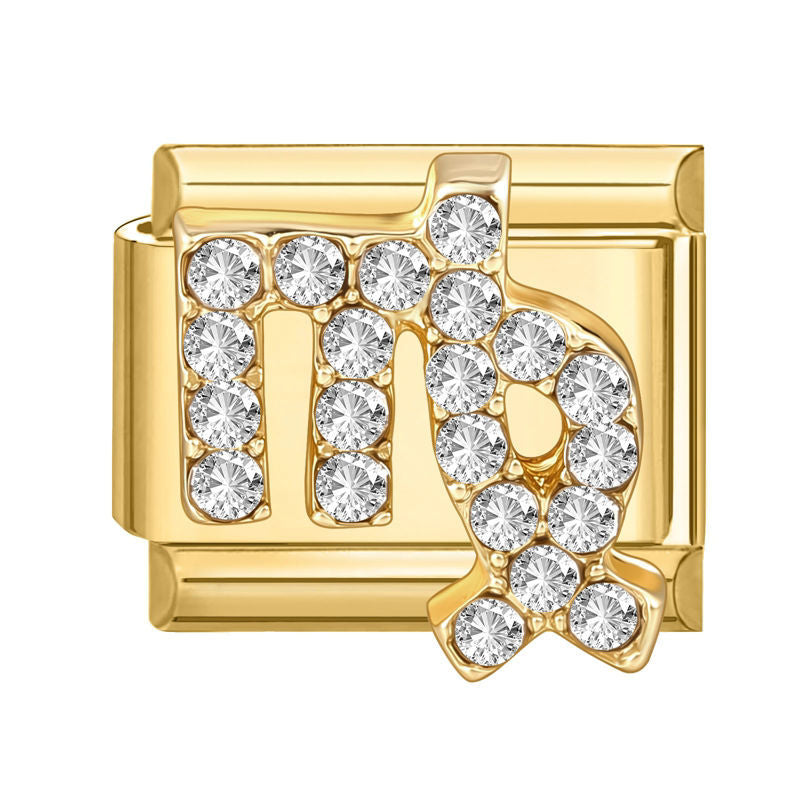 Símbolo de Virgo con circonitas